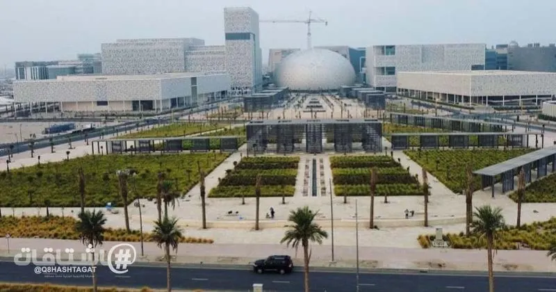 جامعة الكويت تستقبل 44345 طالباً وطالبةً مع انطلاق العام الجامعي 2026/ 2027 غداً