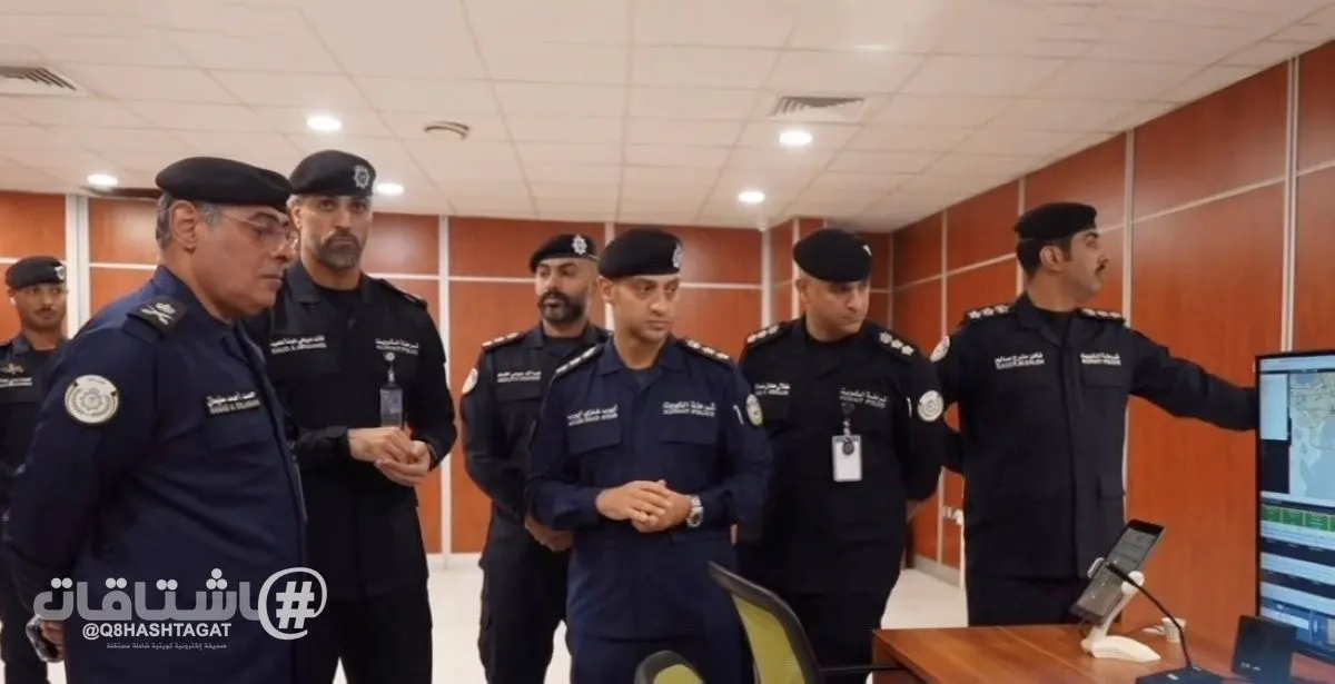 اللواء حمد المنيفي: رفع الجاهزية وسرعة الاستجابة للبلاغات