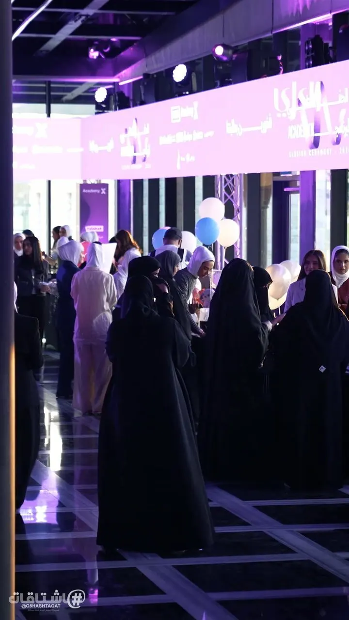 بنك برقان يحتفل بختام برنامج Academy X 2026.. بالتعاون مع أكاديمية CODED