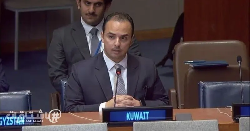 الكويت تؤكد أهمية تعزيز التعاون الدولي لمكافحة الإتجار غير المشروع بالأسلحة