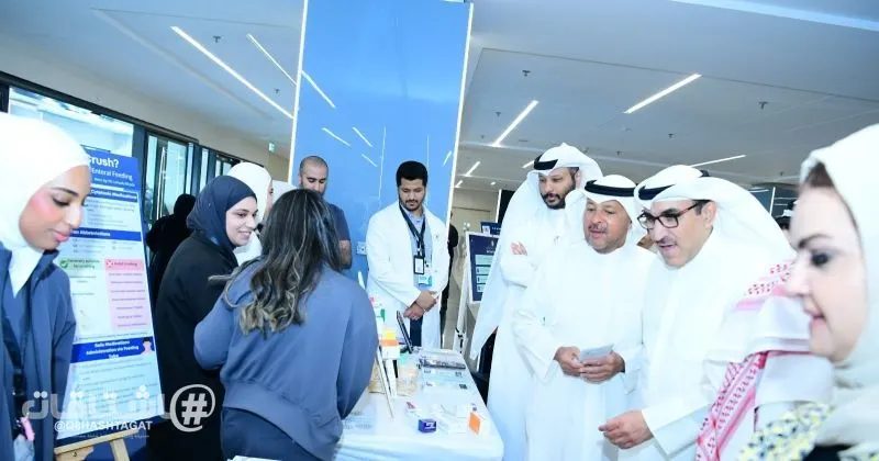 محافظ الفروانية يشارك في احتفالية يوم الصيدلي العالمي بمستشفى الفروانية