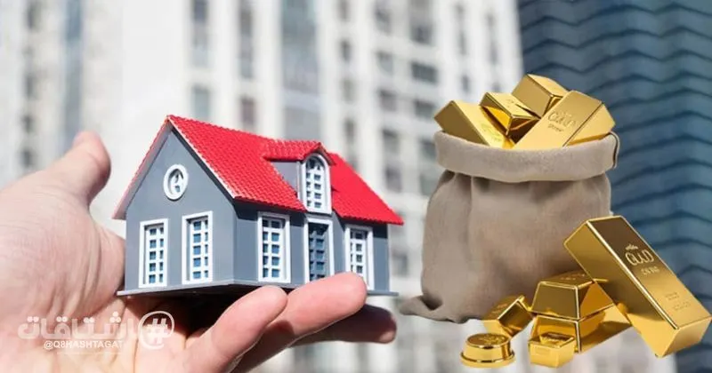 وزير التجارة يوسع ضوابط مكافحة غسل الأموال بالمعادن الثمينة وسماسرة العقار