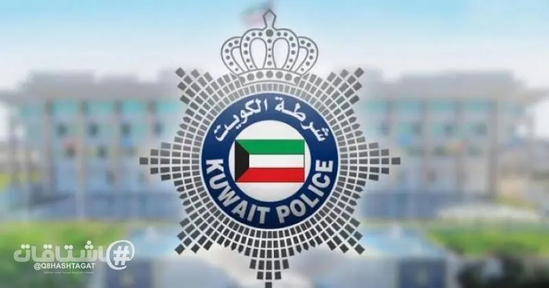 الداخلية: ضبط 4 متهمين في قضيتي مخدرات