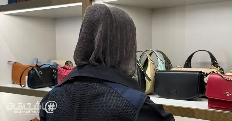 التجارة تضبط سلعاً مقلدة و25 ألف حبة تبغ ممضوغ