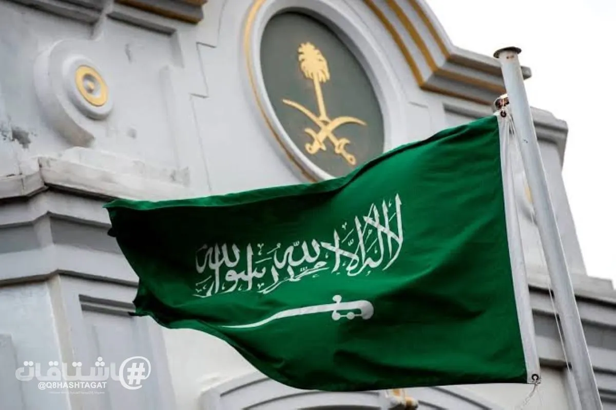 السعودية تدين وتستنكر الهجوم الإرهابي في باكستان