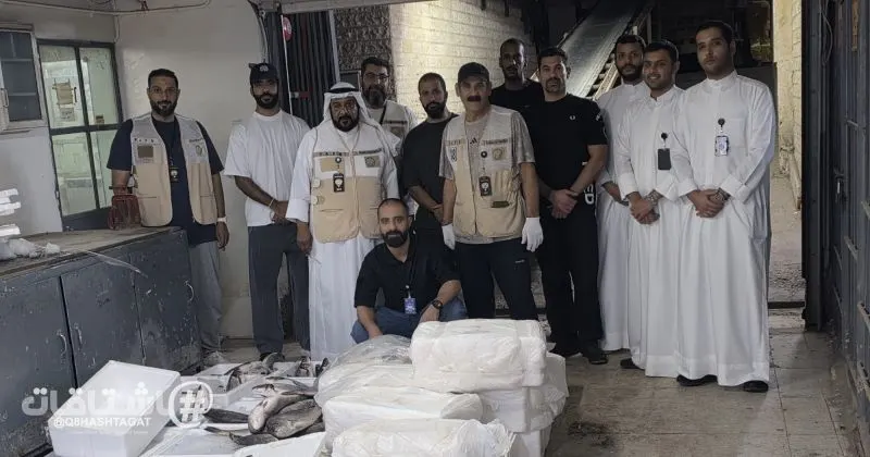 هيئة الغذاء:: ضبط منشأة غذائية تتداول لحوم وأسماك غير صالحة للاستهلاك الآدمي وإتلاف أكثر من 3.5 طن لحوم فاسدة