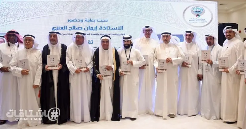 توثيق التجربة الخيرية الكويتية... رسالة للأجيال وترسيخ للوحدة الوطنية