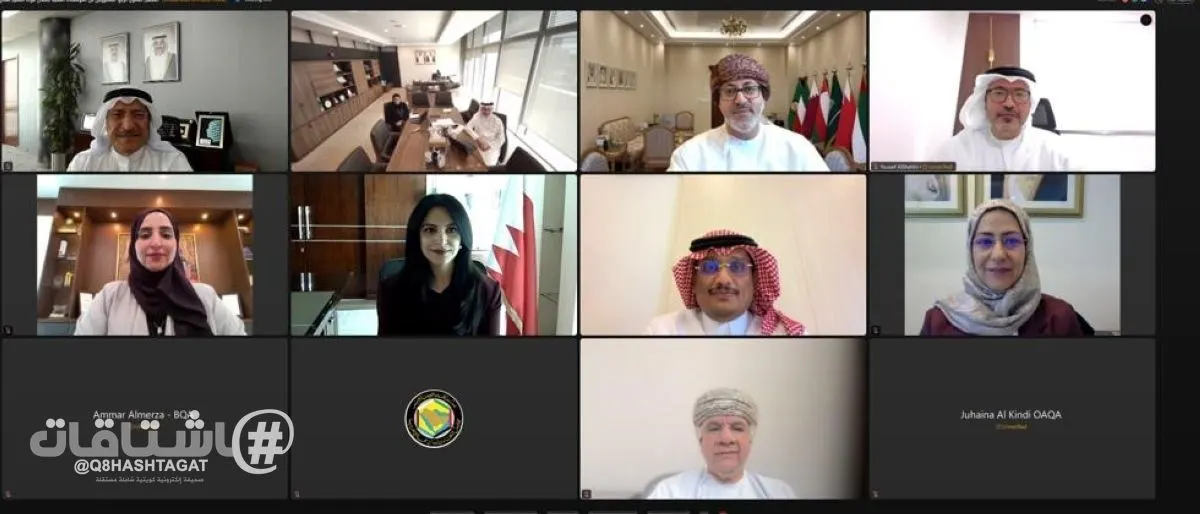 جهاز الاعتماد الأكاديمي: التعاون بين دول الخليج يجسد رؤية طموحة للارتقاء بمنظومة التعليم العالي