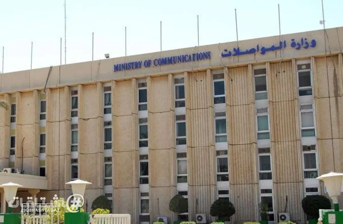 المواصلات: صيانة لمقسمي صباح السالم والفحيحيل قد تؤثر على خدمات الاتصالات