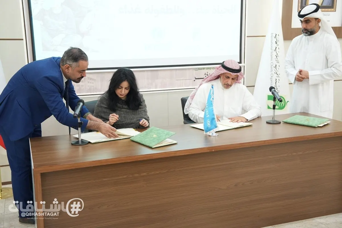 الهيئة الخيرية الإسلامية العالمية: نصف مليون دولار أميركي لدعم قطاعي المياه والتغذية في غزة