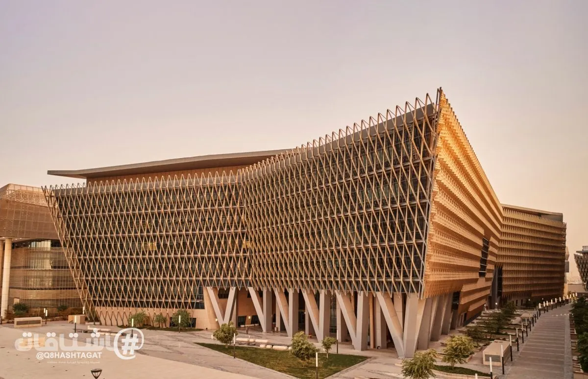 جامعة الكويت تعلن مواعيد التسجيل لـاختبار القدرات لطلبة الـ12