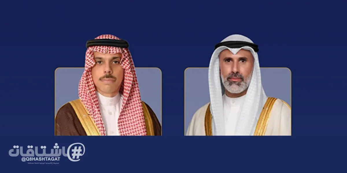 جراح الجابر: وقوف الكويت الكامل إلى جانب السعودية