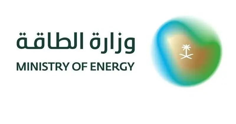 وزارة الطاقة السعودية: استهداف عدد من المنشآت والمرافق في المنطقة الجنوبية من المملكة
