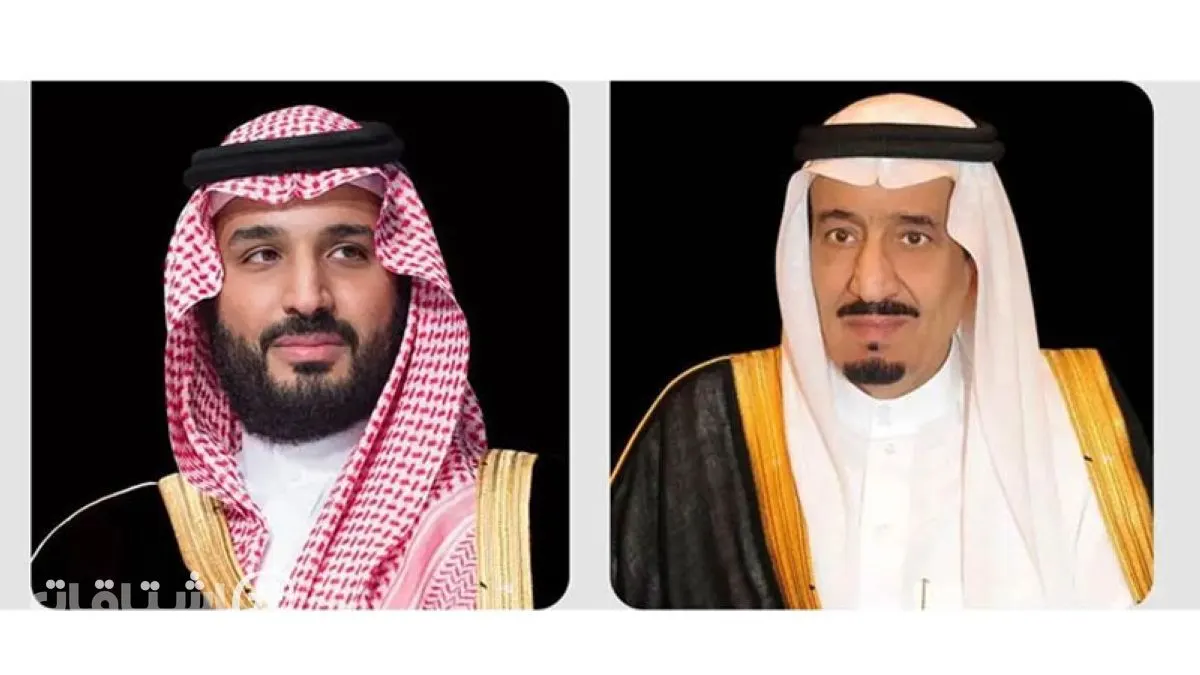 خادم الحرمين الشريفين يوجه بعدد من الإجراءات الداعمة للسعوديين