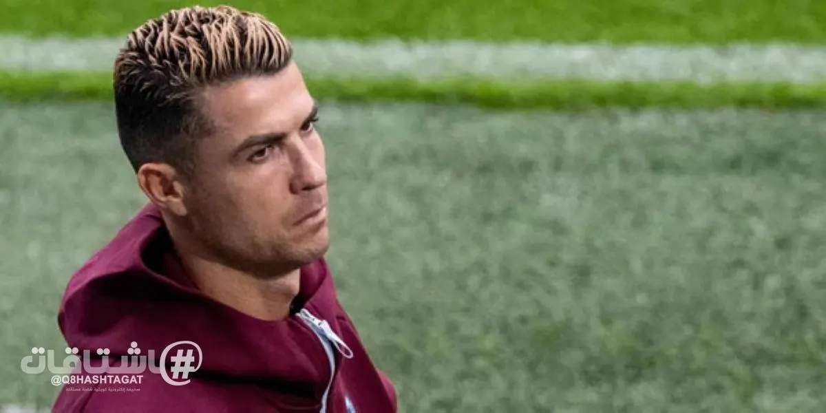 رونالدو يفتح باب العودة إلى المنتخب البرتغالي ويعتذر عن مغادرة معسكره