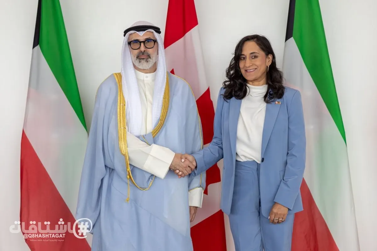 الكويت وكندا.. مذكرة تفاهم للتعاون في الدفاع والأمن