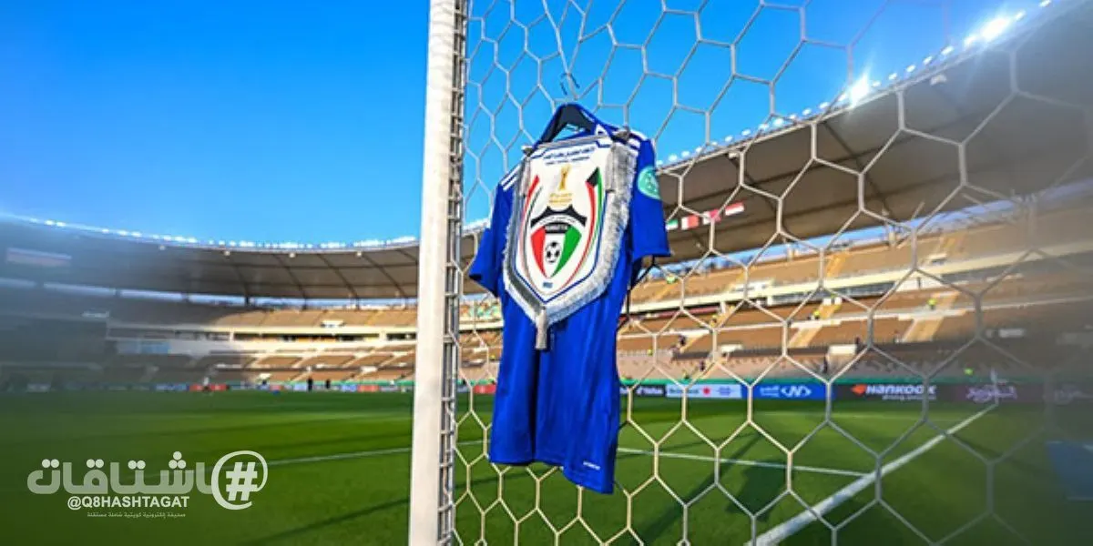 اتحاد القدم يتكفل بتذاكر مجانية لمباريات السوبر السعودي للجماهير التي حضرت مباراتي السعودية والعراق في «خليجي 27»