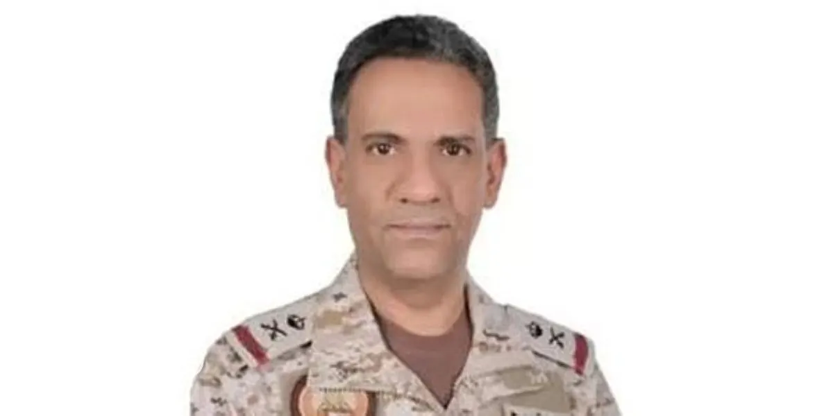 تحالف دعم الشرعية: الاعتداءات الحوثية على السعودية لن تمر دون حساب