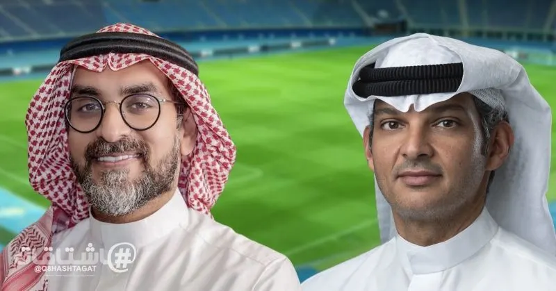 تحالف «الراي - أعيان» يختار «ويبوك» شريكاً رسمياً لبيع تذاكر «السوبر السعودي»