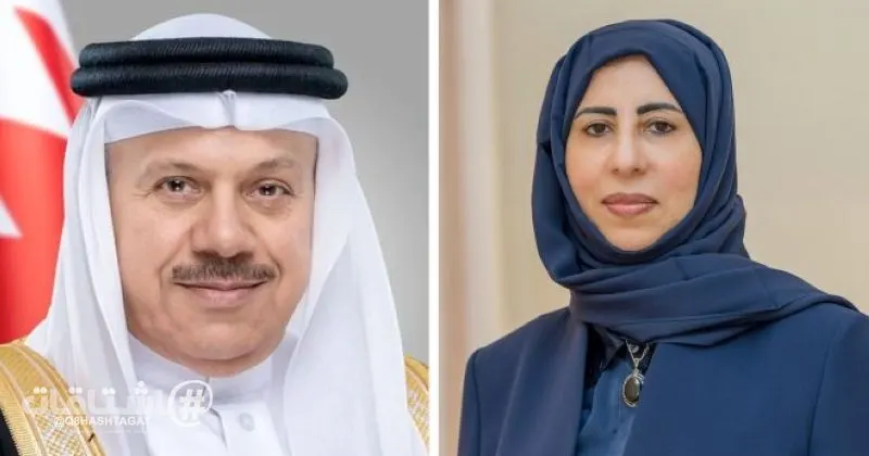 وزيرا خارجية البحرين واليمن يبحثان تعزيز التعاون الثنائي