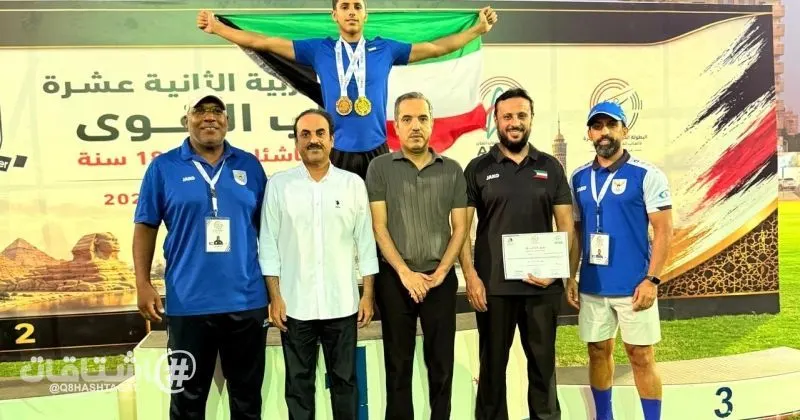 منتخب الكويت لألعاب القوى يحقق ذهبية وفضية بالبطولة العربية للناشئين في مصر