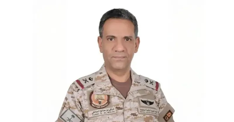 تحالف دعم الشرعية: اعتراض مسيّرتين أطلقهما الحوثيون باتجاه الرياض
