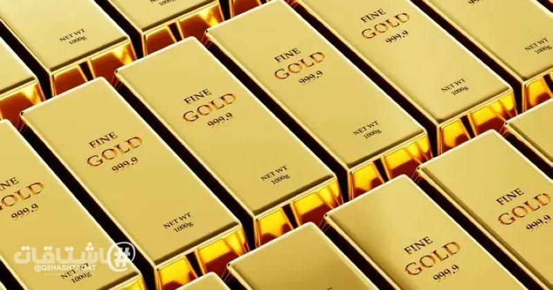 الذهب يحافظ على استقراره مع ترقب المستثمرين قرار الفائدة الأميركية