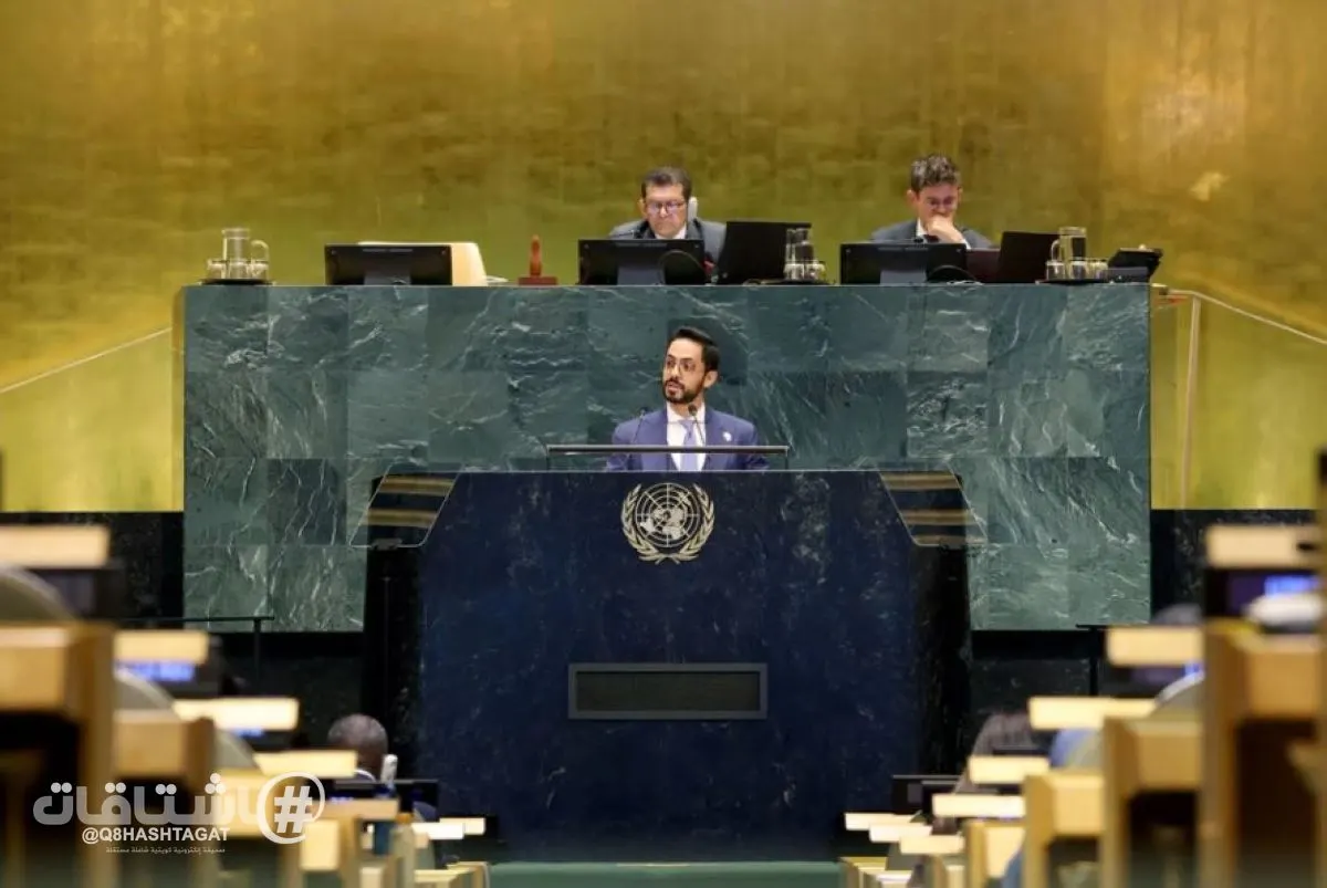 الكويت: الفيتو يجب ألا يكون عائقاً أمام تحقيق مقاصد الأمم المتحدة