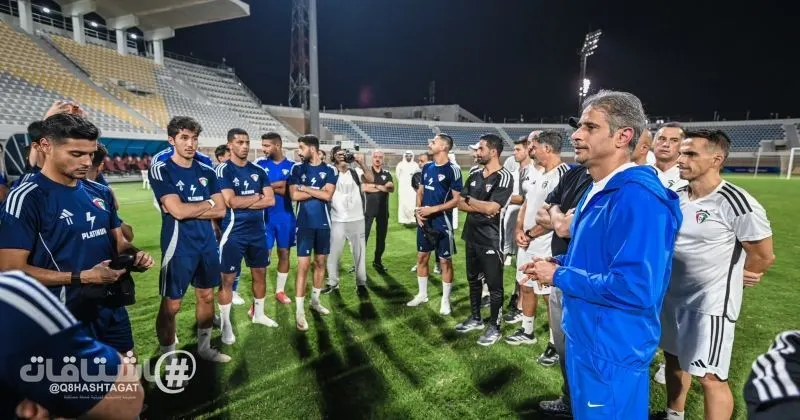 الجلاهمة يلتقي لاعبي منتخب الكويت قبل المشاركة في خليجي 27