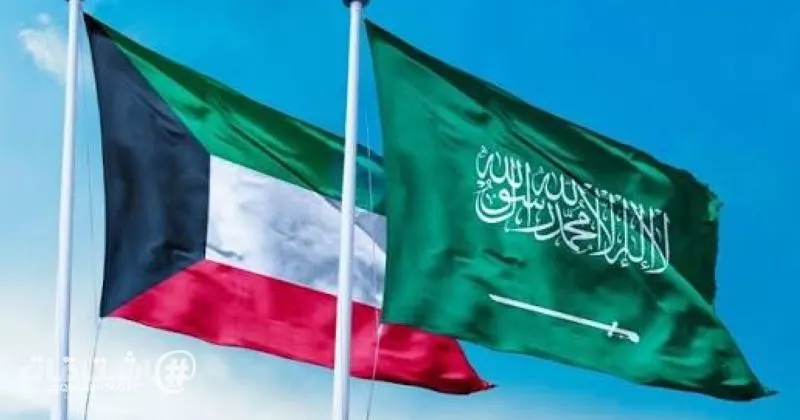 9.9 مليار دولار استثمارات كويتية مباشرة في السعودية خلال 2025