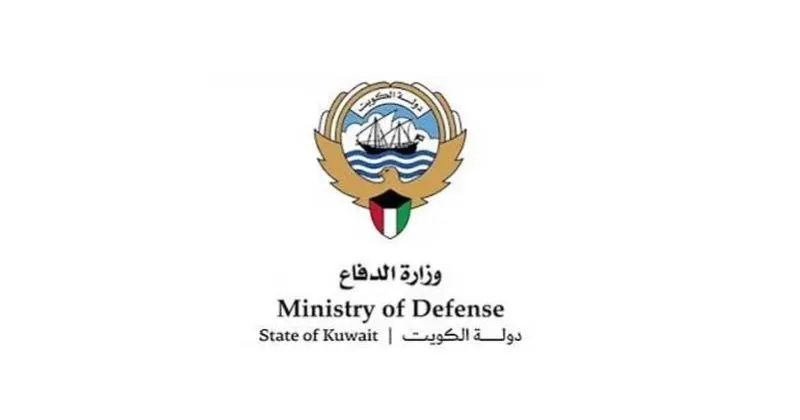 صدور مرسومين أميريين بتعيين وكيلين مساعدين في وزارة الدفاع