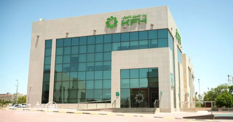 بيت التمويل يوفر حلولاً متكاملة لعملاء كويت ترك وبيت التمويل