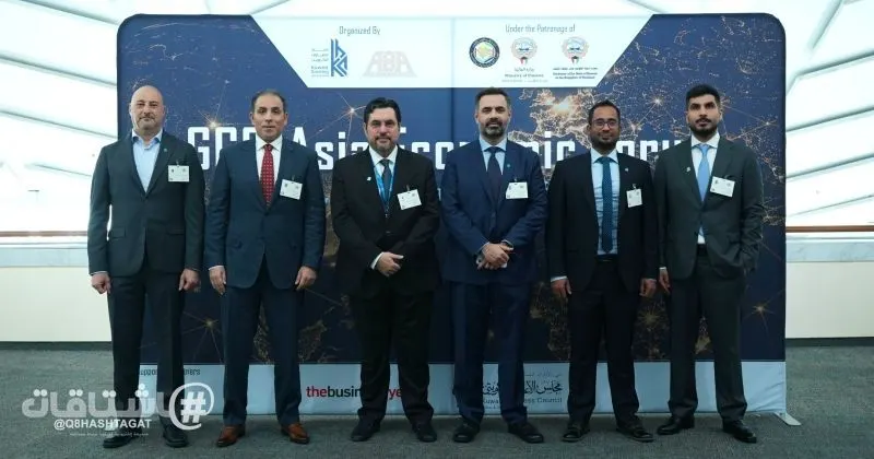 نائب رئيس مجلس إدارة بنك برقان يؤكد أهمية الترابط المالي في تعزيز التعاون الاقتصادي بين دول الخليج وآسيا