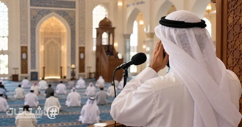 943 مواطناً يخوضون اختبارات شواغر الوظائف الدينية بالمساجد