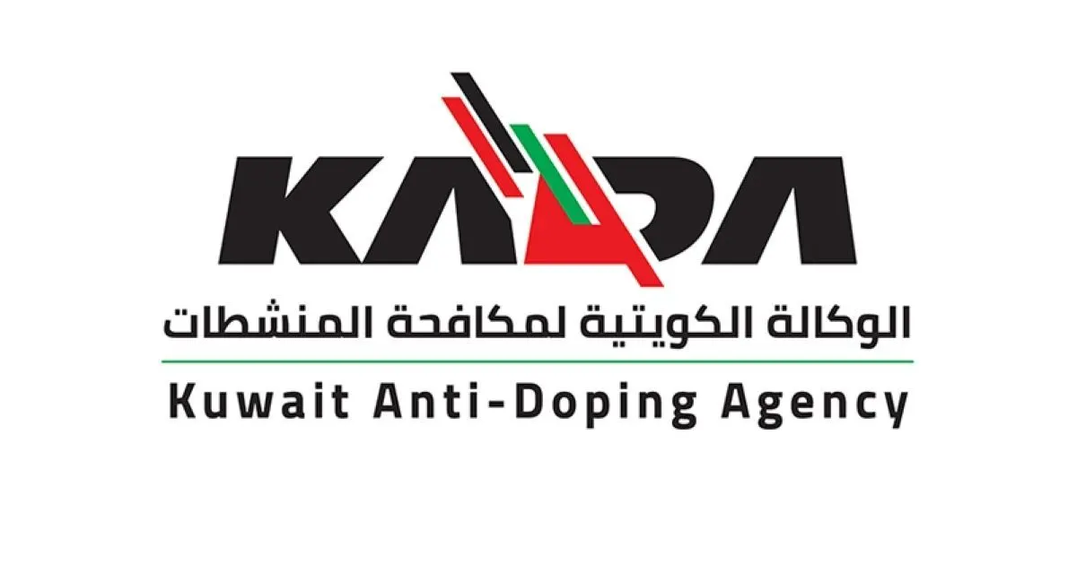 1.79 مليون دينار مصروفات الوكالة الوطنية لمكافحة المنشطات في 2026/2025
