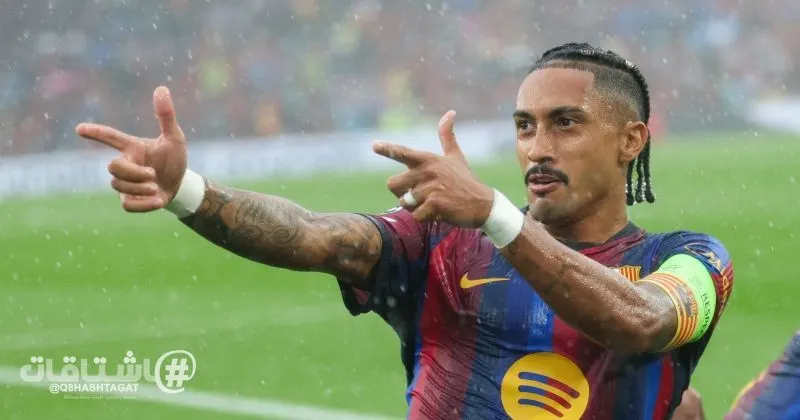دوري أبطال أوروبا.. ثنائية رافينيا تقود برشلونة إلى فوز عريض على فينورد 5-1