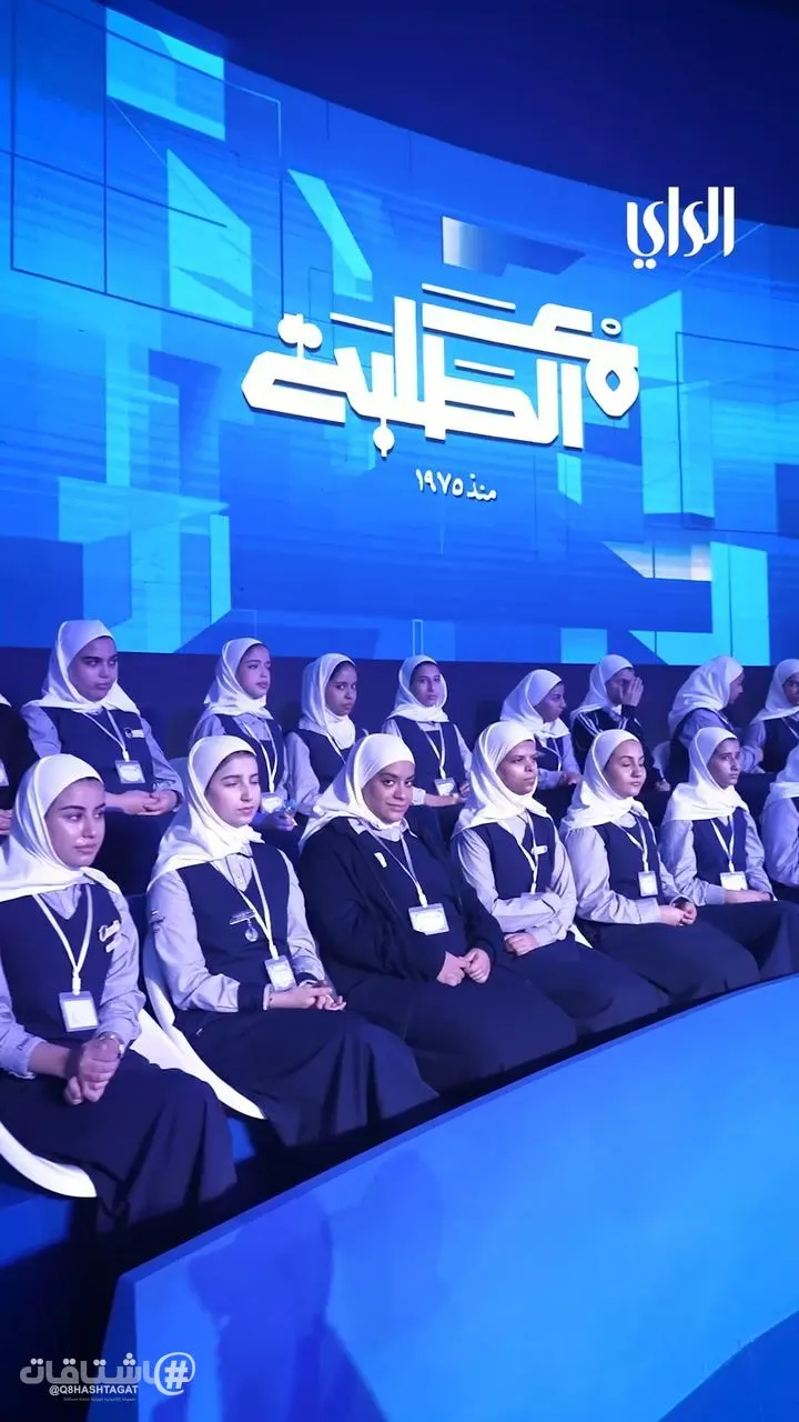 بيت التمويل يواصل دعم التعليم عبر برنامج مع الطلبة