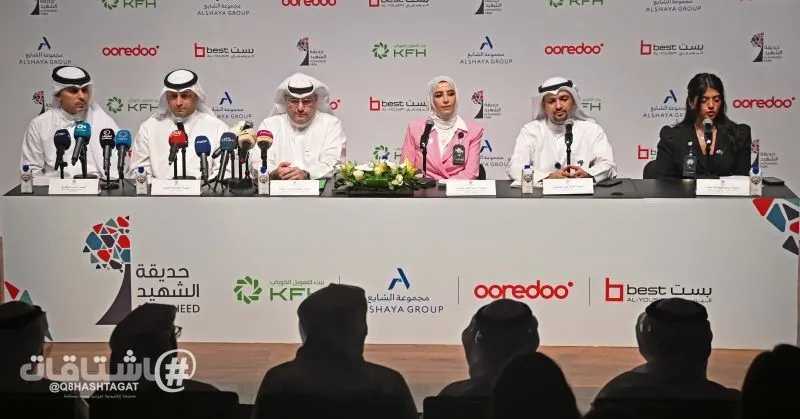 كرنفال ثقافي ترفيهي... يفتتح حديقة الشهيد «المرحلة الثالثة»