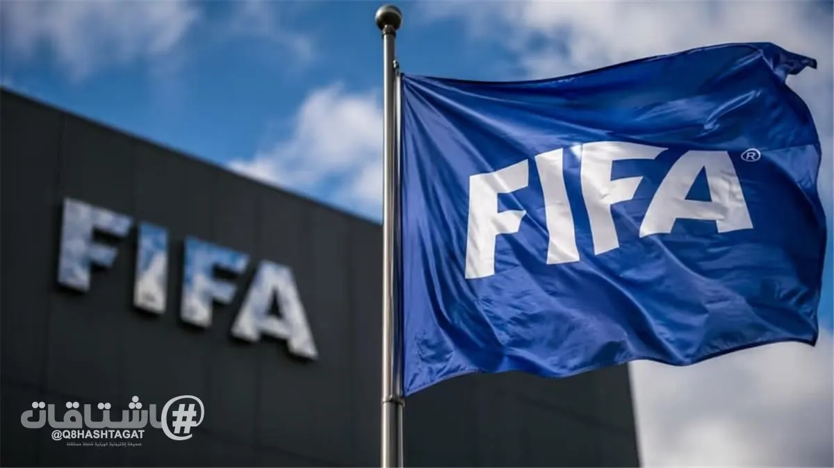 الاتحاد الدولي لكرة القدم (فيفا) يتهم الاتحاد الأوروبي للعبة (يويفا) بشن «حملة تضليل» للحصول على وثائق تتعلق بكأس العالم