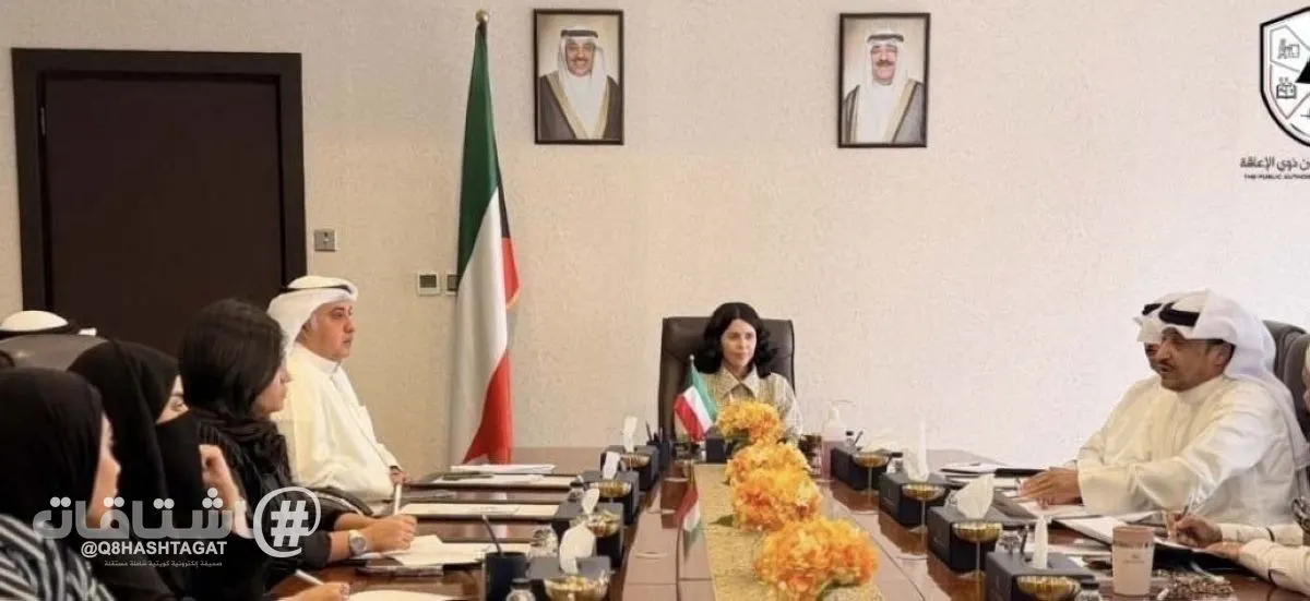 د.دلال العثمان: معالجة معوقات العمل وتعزيز كفاءة الأداء في الهيئة العامة لشؤون ذوي الإعاقة
