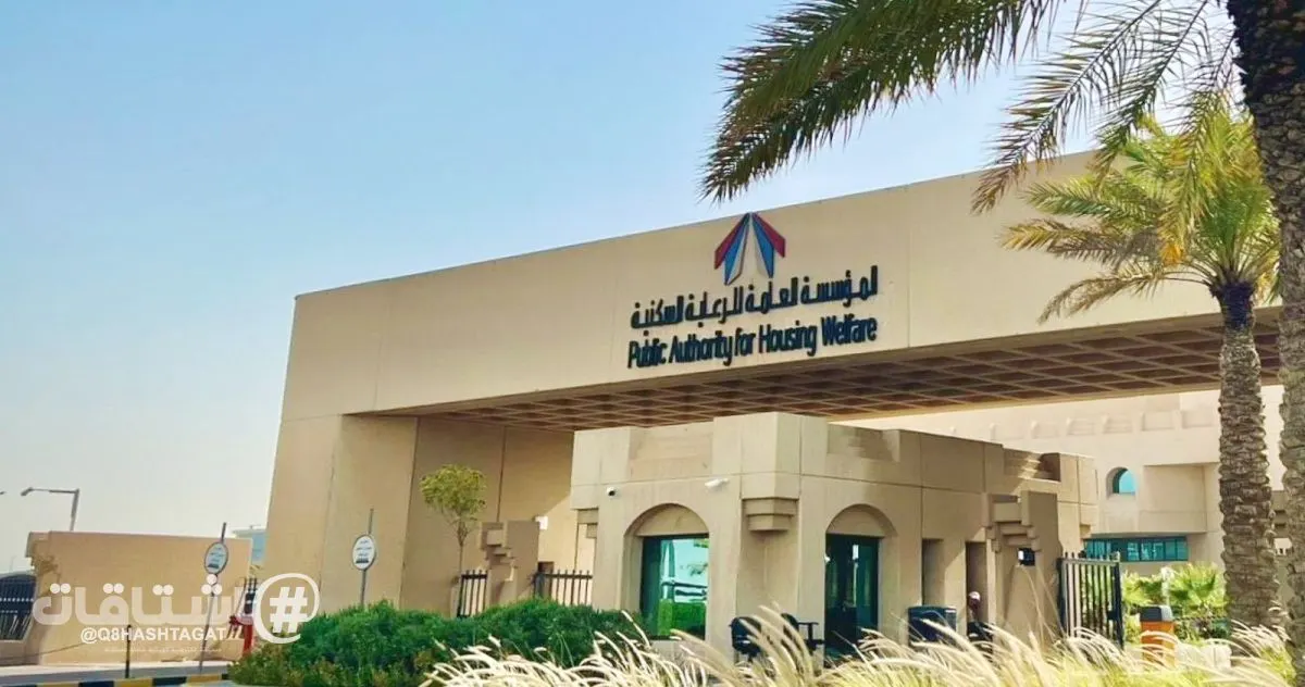 لجنة إسكان المرأة: الخميس المقبل.. التوزيعة الخاصة بـ الصليبية وتيماء لمن وصلهن إشعار عبر تطبيق «سهل»
