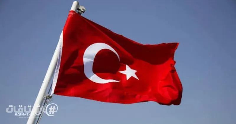 تركيا ترفض المزاعم الباطلة لنتنياهو حول تبرير الضربة على مطار عسكري في سوريا