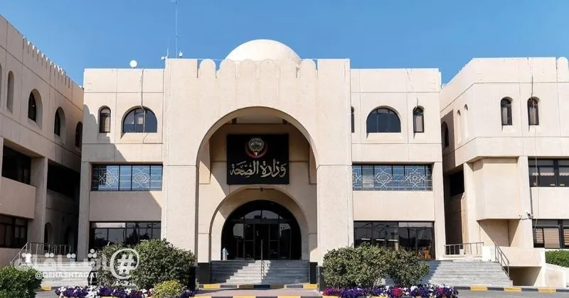 ضوابط مشددة لـالمؤثرات العقلية على متن الطائرات والسفن