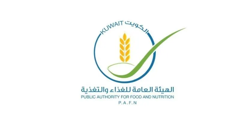 هيئة الغذاء: 41 مخالفة خلال جولتين تفتيشيتين في محافظتي حولي ومبارك الكبير