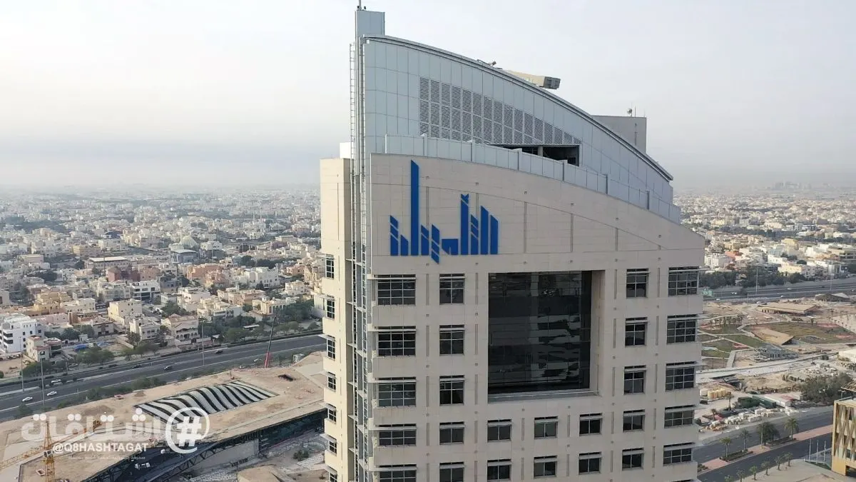 «التأمينات الإجتماعية»: استمرار صرف المعاشات والأنصبة الموقوفة بسبب سحب الجنسية الكويتية من أصحابها أو المتوفين