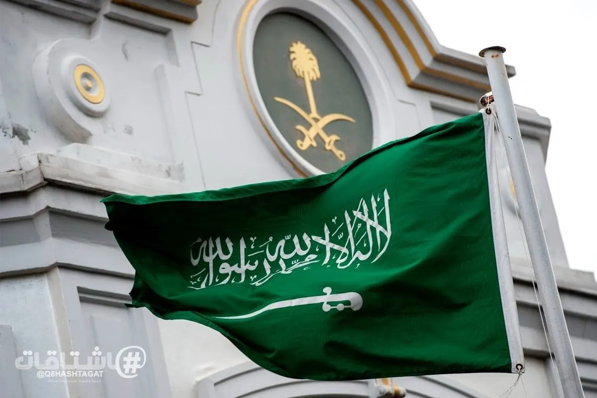 الخارجية السعودية: زيارة وزير الدفاع وممثلي دول اتفاقية مكة لطهران لتشجيع الحوار والحلول الدبلوماسية