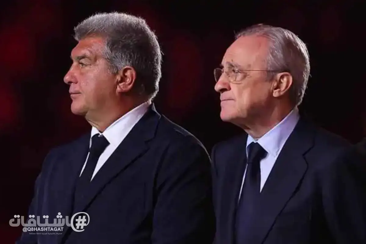 تسوية بين ريال مدريد وبرشلونة في شأن قضية تشهير