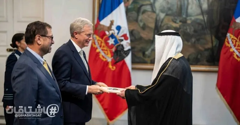 سفير الكويت في الأرجنتين عبدالعزيز البشر يقدم أوراق اعتماده سفيراً غير مقيم ومحالاً لدى تشيلي