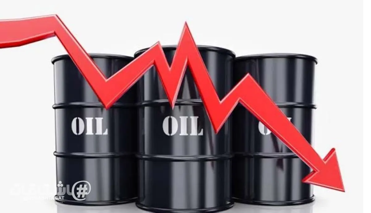 سعر برميل النفط الكويتي ينخفض 5.24 دولار ليبلغ 114.94 دولار