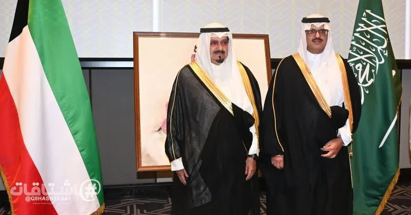 تظاهرة كويتية.. في حب السعودية
